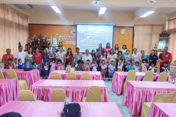 มอบตัวนักเรียนชั้นอนุบาล ปีการศึกษา 2567