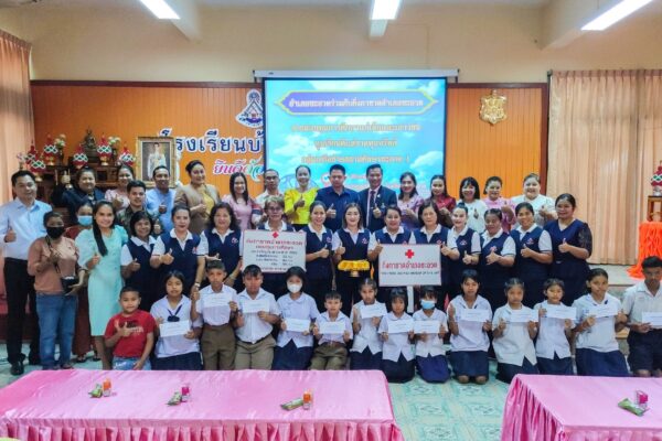 อำเภอชะอวดร่วมกับกิ่งกาชาดอำเภอชะอวด มอบทุนการศึกษา “ทุนเรียนดีแต่ขาดทุนทรัพย์” กลุ่มเครือข่ายสถานศึกษาชะอวด 1