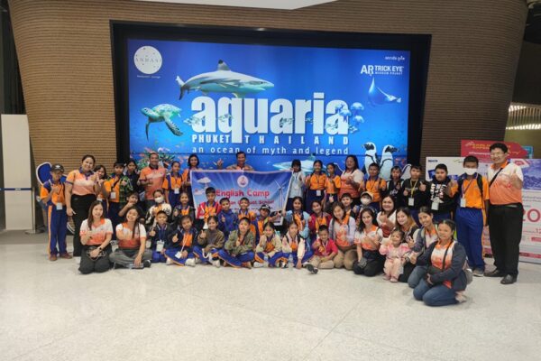 English Camp 2023 (ค่ายภาษาอังกฤษ ปีการศึกษา 2566)