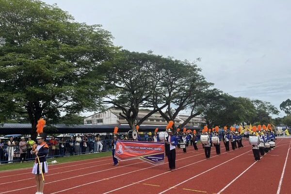 วงโยธวาทิตโรงเรียนบ้านชะอวด ร่วมขบวนพาเหรด ”หางนกยูงเกมส์“ 2024