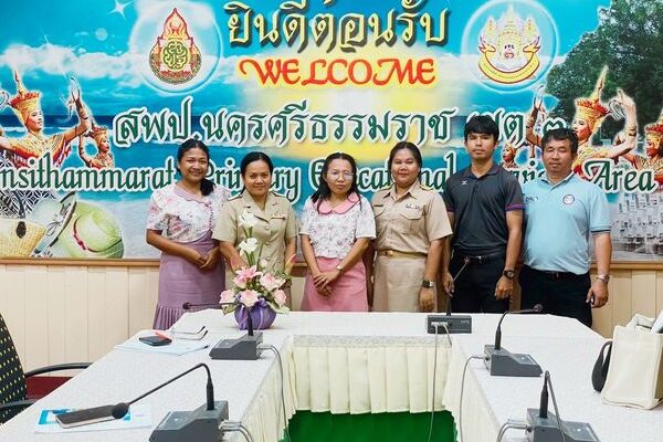 ครูปิยลักษณ์ และครูปณิตมน เข้าร่วมการประชุมคณะกรรมการจัดทำรายละเอียดคุณลักษณะเฉพาะของครุภัณฑ์คอมพิวเตอร์