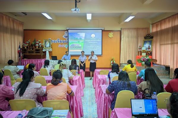 ประชุมคณะครูและบุคลากรทางการศึกษา เตรียมความพร้อมเปิดเรียนภาคเรียนที่ 2 ปีการศึกษา 2567