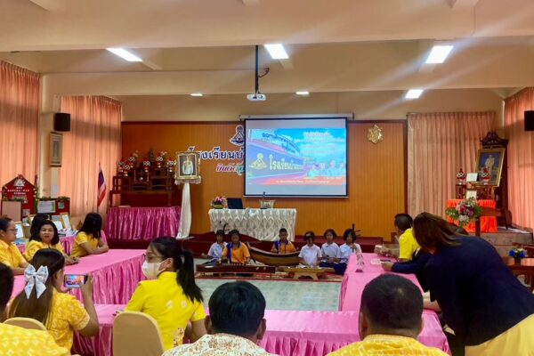 วงดนตรีไทยต้อนรับคณะศึกษาดูงานโรงเรียนบ้านห้วยทรายขาว สพป.นครศรีธรรมราช เขต 2