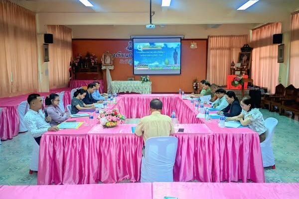 ประชุมคณะกรรมการสถานศึกษาขั้นพื้นฐานโรงเรียนบ้านชะอวด ครั้งที่ 3/2568