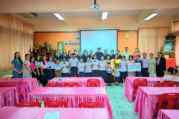 อำเภอชะอวดร่วมกับกิ่งกาชาดอำเภอชะอวด มอบทุนการศึกษาแก่เด็กและเยาวชน ประจำปี พ.ศ.2568