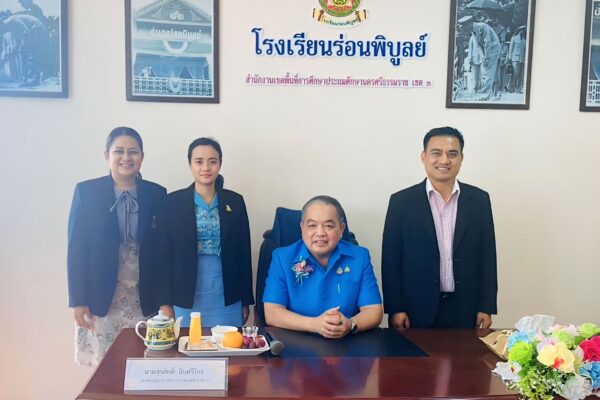 ร่วมต้อนรับนายสุรศักดิ์ อินศรีไกร หัวหน้าผู้ตรวจราชการกระทรวงศึกษาธิการ