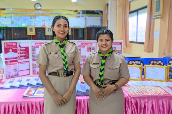 ประเมินครูผู้ช่วย ครั้งที่ 4 ครูสุพรรษา เอียดทองใส และครูเพียงดาว เกิดศิริ