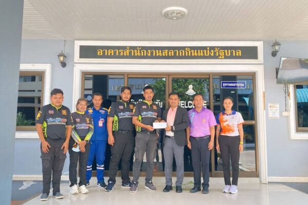 โรงเรียนบ้านชะอวดร่วมกิจกรรมการกุศลเพื่อการศึกษาและเพื่อสังคม