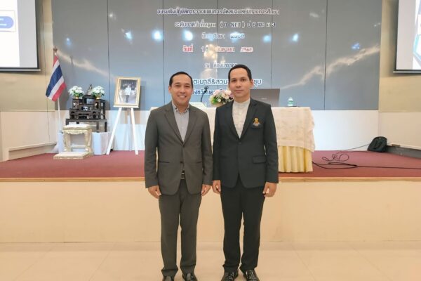รองผู้อำนวยการผลึก เรืองสังข์ และครูชัย แก้วหนัน เข้าร่วมประชุมเชิงปฎิบัติการชี้แจงวางแผนการจัดสนามสอบ O-NET ปีการศึกษา 2568
